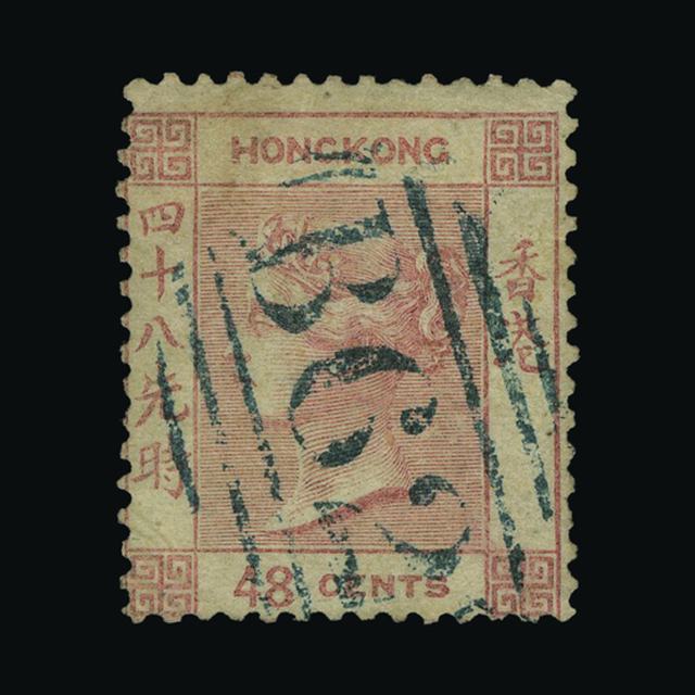 Lot 16146 - Hong Kong 1862-3 - UPA UPA Auction UPA 92 Lot 16146 - Hong Kong 1862-3 - UPA UPA Auction UPA 92