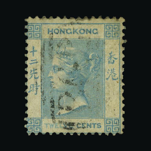 Lot 16160 - Hong Kong 1863-71 - UPA UPA Auction UPA 92 Lot 16160 - Hong Kong 1863-71 - UPA UPA Auction UPA 92