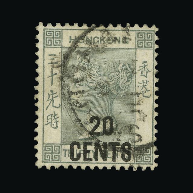 Lot 16742 - Hong Kong - Treaty Ports 1891 -  UPA UPA Auction UPA 92