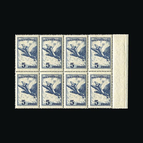 Lot 16781 - Hungary 1927 - UPA UPA Auction UPA 92 Lot 16781 - Hungary 1927 - UPA UPA Auction UPA 92