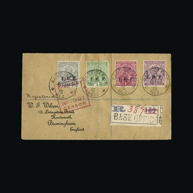 Lot 17135 - India - IEF 1915 - UPA UPA Auction UPA 92 Lot 17135 - India - IEF 1915 - UPA UPA Auction UPA 92