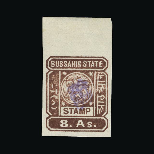 Lot 17159 - India - States - Bussahir 1895 - UPA UPA Auction UPA 92 Lot 17159 - India - States - Bussahir 1895 - UPA UPA Auction UPA 92