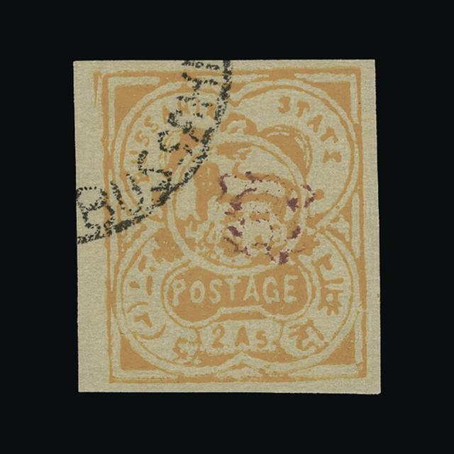 Lot 17161 - India - States - Bussahir 1901 - UPA UPA Auction UPA 92 Lot 17161 - India - States - Bussahir 1901 - UPA UPA Auction UPA 92