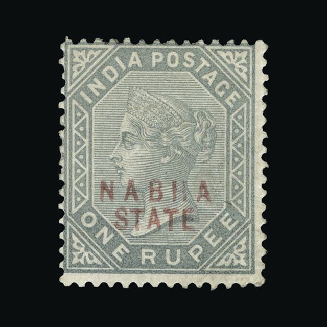 Lot 17276 - India - States - Nabha 1885-1900 -  UPA UPA Auction UPA 92