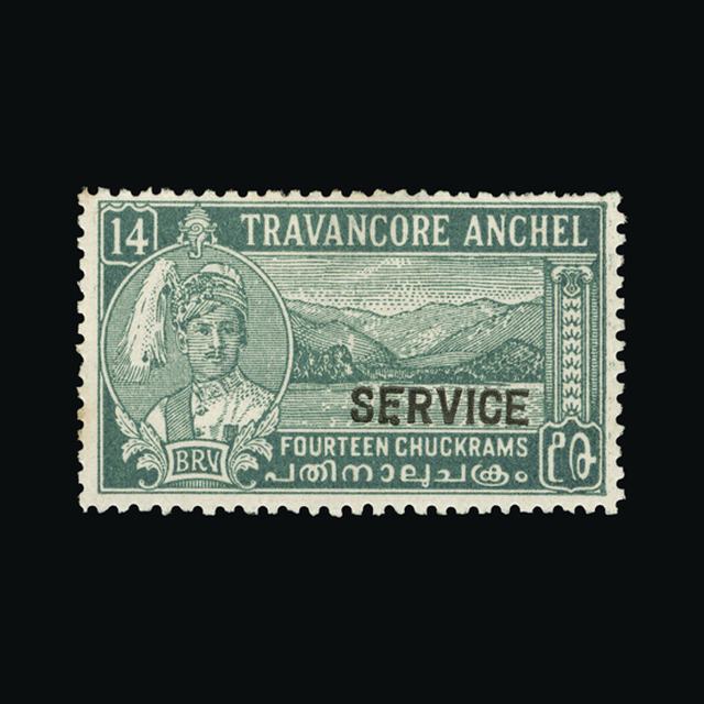 Lot 17306 - India - States - Travancore 1939 - UPA UPA Auction UPA 92 Lot 17306 - India - States - Travancore 1939 - UPA UPA Auction UPA 92