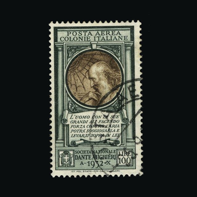 Lot 17653 - italy - colonies 1932 -  UPA UPA Auction UPA 92