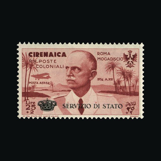 Lot 17686 - Italy - Colonies - Cyrenaica 1934 - UPA UPA Auction UPA 92 Lot 17686 - Italy - Colonies - Cyrenaica 1934 - UPA UPA Auction UPA 92