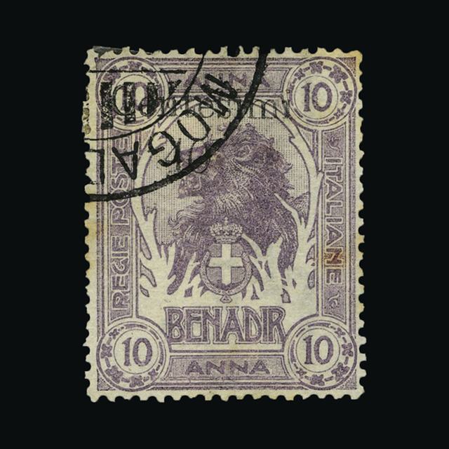 Lot 17787 - Italy - Colonies - Somalia 1903 - UPA UPA Auction UPA 92 Lot 17787 - Italy - Colonies - Somalia 1903 - UPA UPA Auction UPA 92