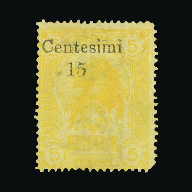Lot 17788 - Italy - Colonies - Somalia 1905 - UPA UPA Auction UPA 92 Lot 17788 - Italy - Colonies - Somalia 1905 - UPA UPA Auction UPA 92