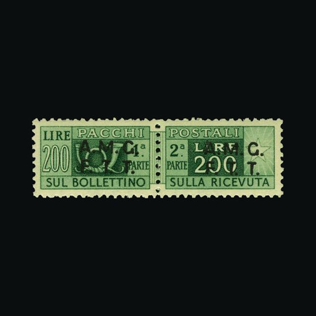 Lot 17861 - Italy - Colonies - Trieste 1947-48 -  UPA UPA Auction UPA 92