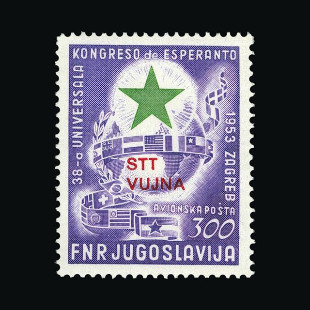Lot 17875 - Italy - Colonies - Trieste 1953 -  UPA UPA Auction UPA 92