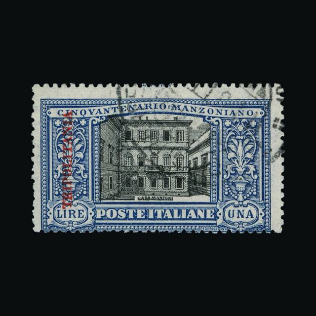 Lot 17881 - Italy - Colonies - Tripolitania 1924 -  UPA UPA Auction UPA 92