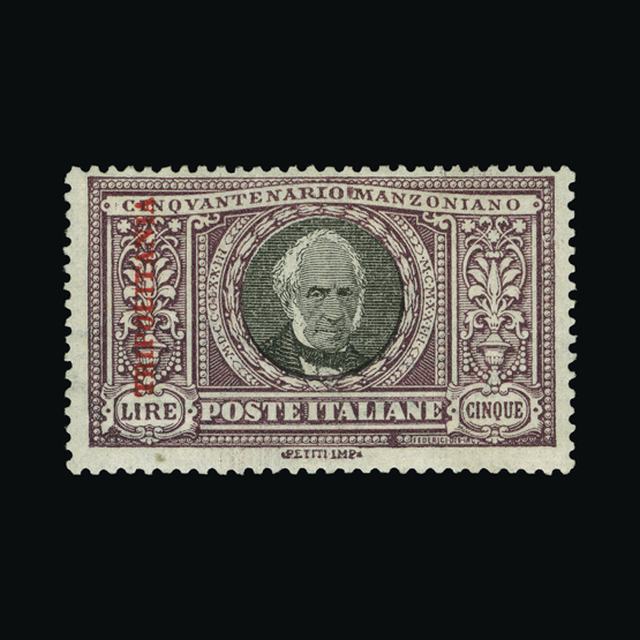 Lot 17882 - Italy - Colonies - Tripolitania 1924 -  UPA UPA Auction UPA 92