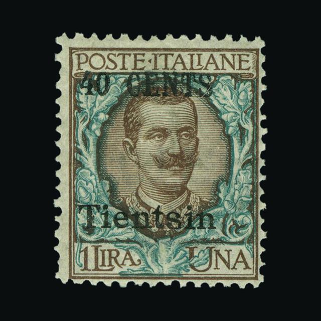 Lot 18009 - Italy - Post Offices in China 1918-19 -  UPA UPA Auction UPA 92