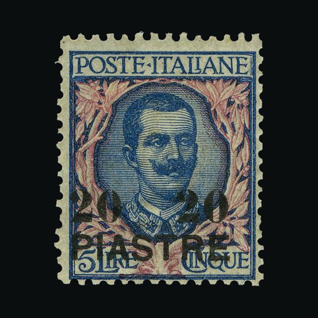 Lot 18024 - Italy - Post Offices in Turkish Empire 1908 - UPA UPA Auction UPA 92 Lot 18024 - Italy - Post Offices in Turkish Empire 1908 - UPA UPA Auction UPA 92