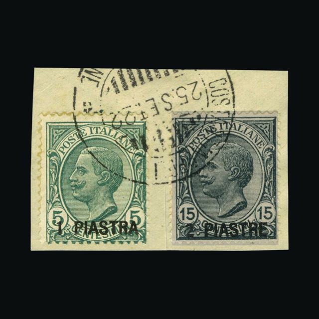 Lot 18030 - Italy - Post Offices in Turkish Empire 1921 - UPA UPA Auction UPA 92 Lot 18030 - Italy - Post Offices in Turkish Empire 1921 - UPA UPA Auction UPA 92