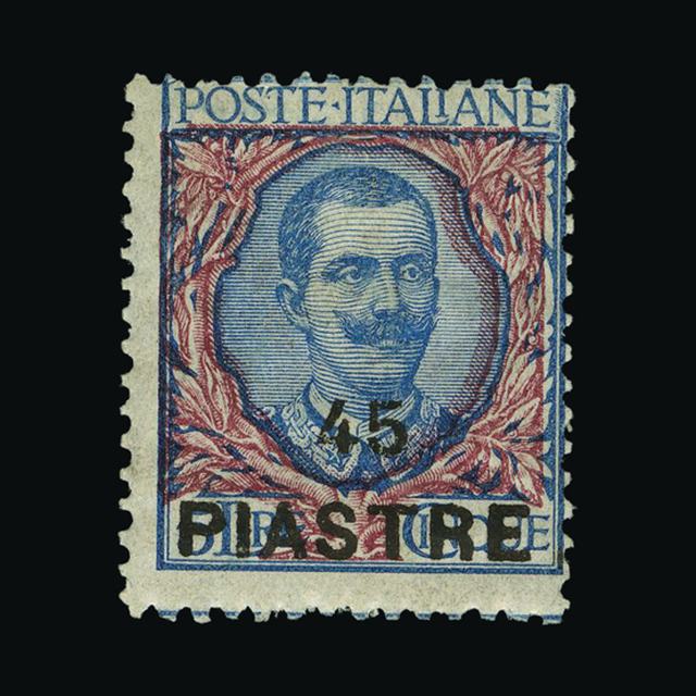 Lot 18031 - Italy - Post Offices in Turkish Empire 1922 - UPA UPA Auction UPA 92 Lot 18031 - Italy - Post Offices in Turkish Empire 1922 - UPA UPA Auction UPA 92