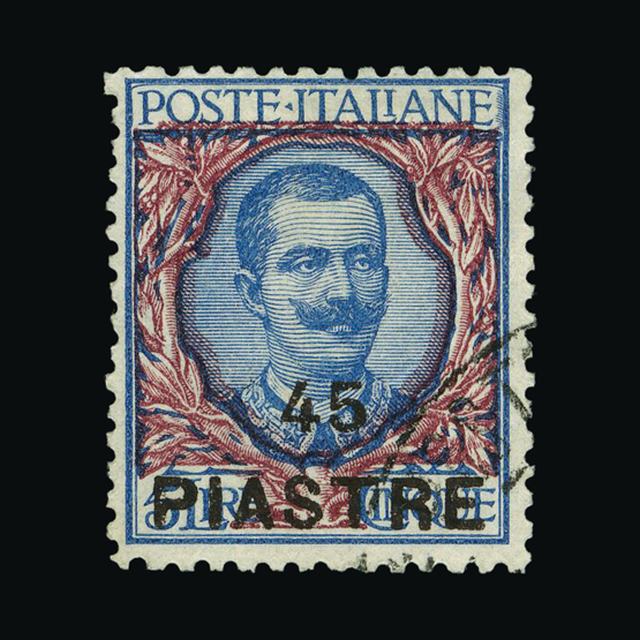 Lot 18032 - Italy - Post Offices in Turkish Empire 1922 - UPA UPA Auction UPA 92 Lot 18032 - Italy - Post Offices in Turkish Empire 1922 - UPA UPA Auction UPA 92