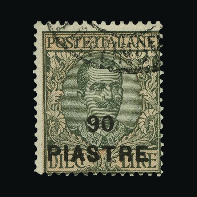 Lot 18033 - Italy - Post Offices in Turkish Empire 1922 - UPA UPA Auction UPA 92 Lot 18033 - Italy - Post Offices in Turkish Empire 1922 - UPA UPA Auction UPA 92