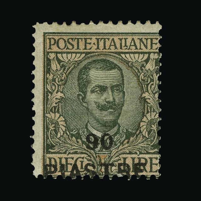 Lot 18034 - Italy - Post Offices in Turkish Empire 1922 - UPA UPA Auction UPA 92 Lot 18034 - Italy - Post Offices in Turkish Empire 1922 - UPA UPA Auction UPA 92