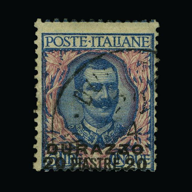 Lot 18038 - Italy - Post Offices in Turkish Empire 1909-11 - UPA UPA Auction UPA 92 Lot 18038 - Italy - Post Offices in Turkish Empire 1909-11 - UPA UPA Auction UPA 92