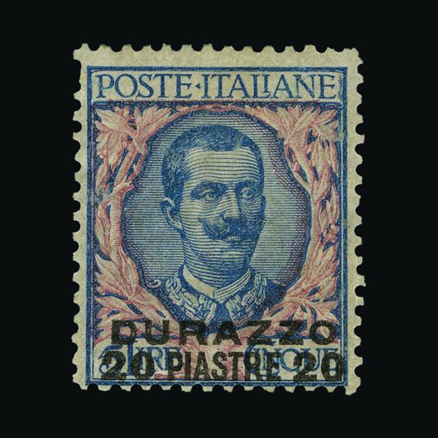 Lot 18039 - Italy - Post Offices in Turkish Empire 1909-16 - UPA UPA Auction UPA 92 Lot 18039 - Italy - Post Offices in Turkish Empire 1909-16 - UPA UPA Auction UPA 92