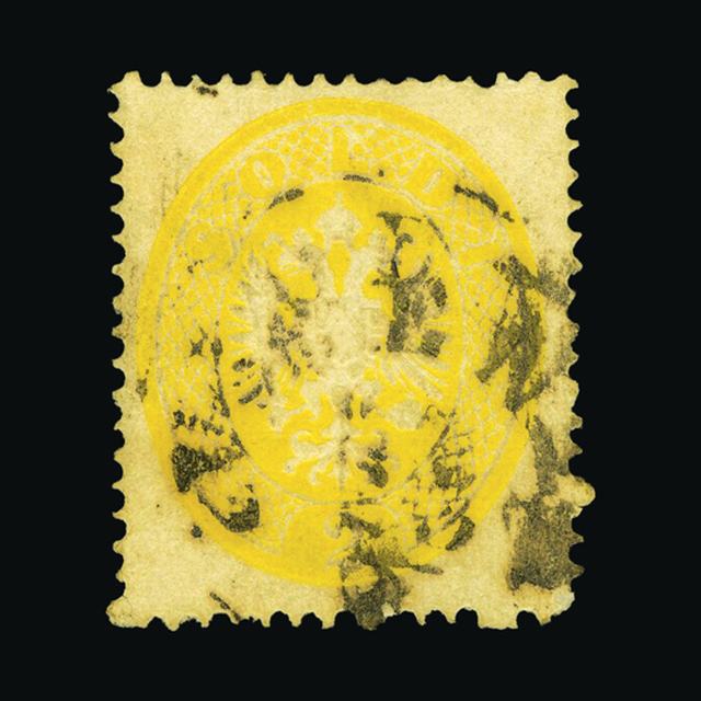 Lot 18064 - Italy - States - Lombardy & Venetia 1863 - UPA UPA Auction UPA 92 Lot 18064 - Italy - States - Lombardy & Venetia 1863 - UPA UPA Auction UPA 92