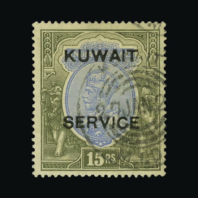 Lot 19102 - kuwait 1921-24 - UPA UPA Auction UPA 92 Lot 19102 - kuwait 1921-24 - UPA UPA Auction UPA 92