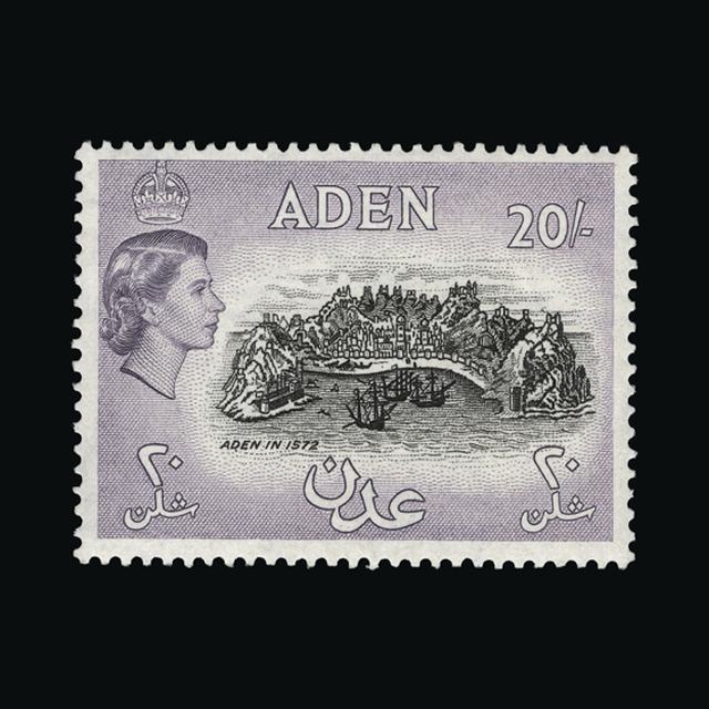 Lot 193 - aden 1953-63 -  UPA UPA Auction UPA 92