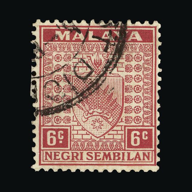Lot 20392 - Malaya - Negri Sembilan 1935-41 - UPA UPA Auction UPA 92 Lot 20392 - Malaya - Negri Sembilan 1935-41 - UPA UPA Auction UPA 92