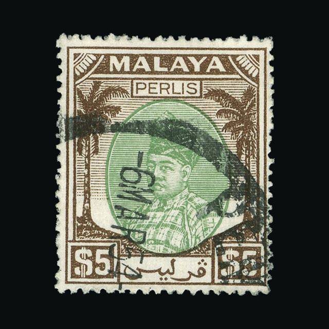 Lot 20660 - Malaya - Perlis 1951 - UPA UPA Auction UPA 92 Lot 20660 - Malaya - Perlis 1951 - UPA UPA Auction UPA 92