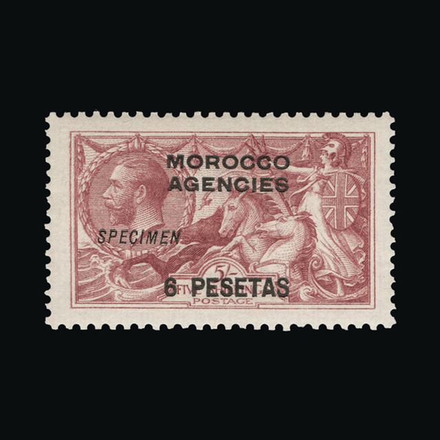Lot 22340 - Morocco Agencies - Spanish Currency 1914 -  UPA UPA Auction UPA 92