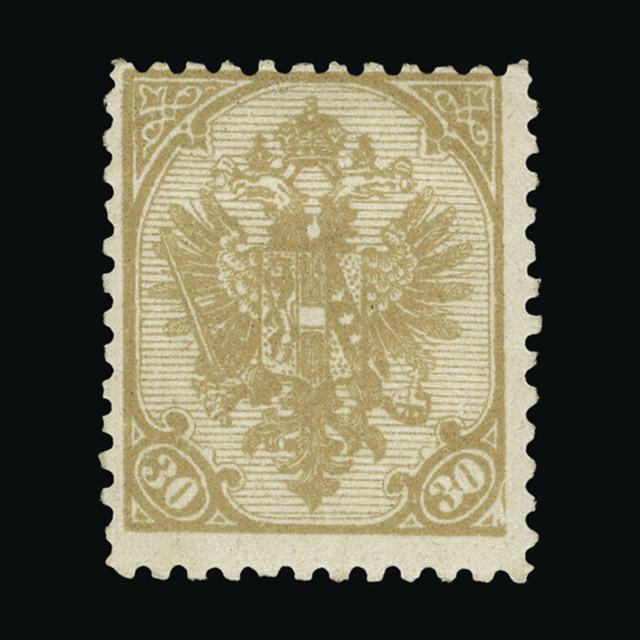 Lot 2254 - austro-hungarian military post 1900 -  UPA UPA Auction UPA 92
