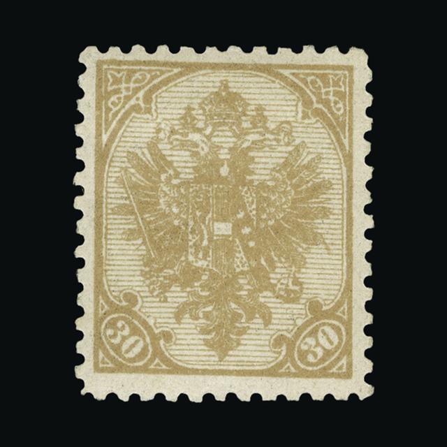 Lot 2255 - austro-hungarian military post 1900 -  UPA UPA Auction UPA 92