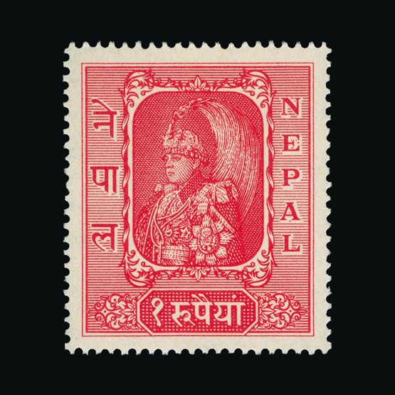 Lot 22626 - Nepal 1954 - UPA UPA Auction UPA 92 Lot 22626 - Nepal 1954 - UPA UPA Auction UPA 92
