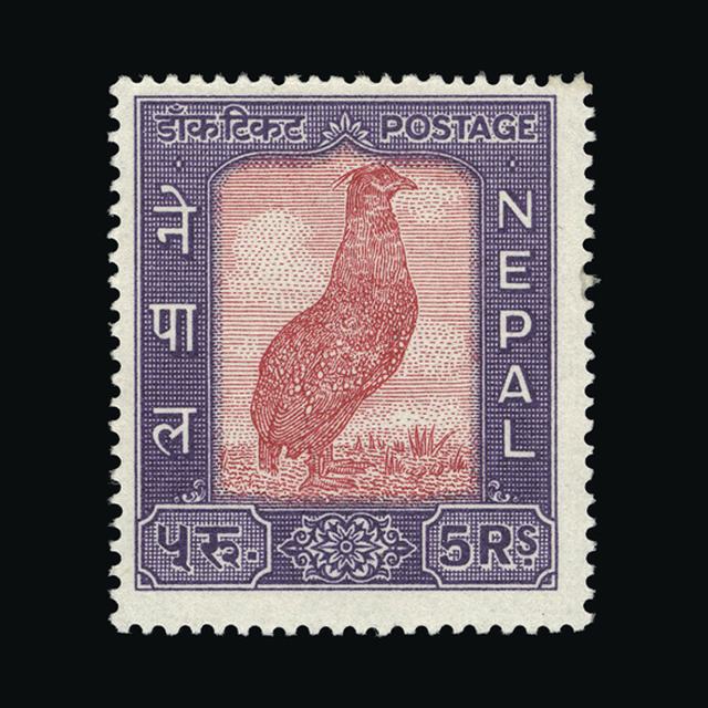 Lot 22634 - Nepal 1959 - UPA UPA Auction UPA 92 Lot 22634 - Nepal 1959 - UPA UPA Auction UPA 92