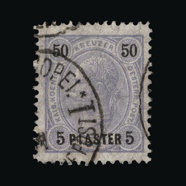 Lot 2271 - austro-hungarian post offices in the turkish empire 1890-96 - UPA UPA Auction UPA 92 Lot 2271 - austro-hungarian post offices in the turkish empire 1890-96 - UPA UPA Auction UPA 92