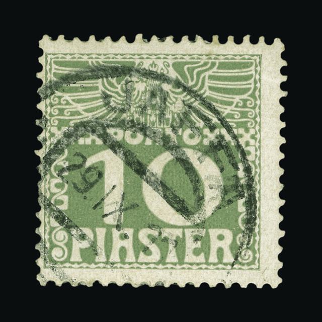 Lot 2272 - austro-hungarian post offices in the turkish empire 1902-08 - UPA UPA Auction UPA 92 Lot 2272 - austro-hungarian post offices in the turkish empire 1902-08 - UPA UPA Auction UPA 92