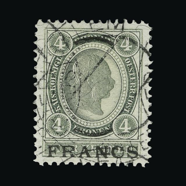 Lot 2275 - austro-hungarian post offices in the turkish empire 1903-04 - UPA UPA Auction UPA 92 Lot 2275 - austro-hungarian post offices in the turkish empire 1903-04 - UPA UPA Auction UPA 92