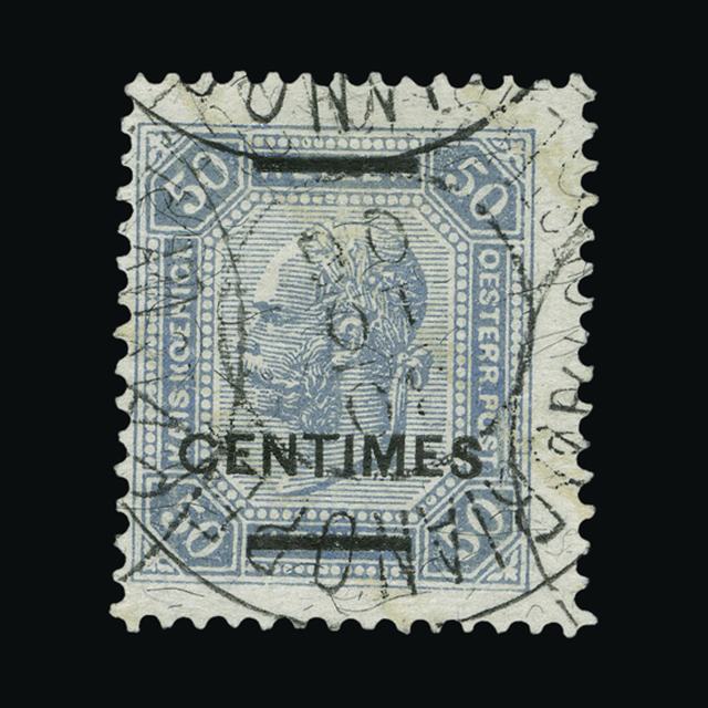 Lot 2277 - austro-hungarian post offices in the turkish empire 1904-05 - UPA UPA Auction UPA 92 Lot 2277 - austro-hungarian post offices in the turkish empire 1904-05 - UPA UPA Auction UPA 92