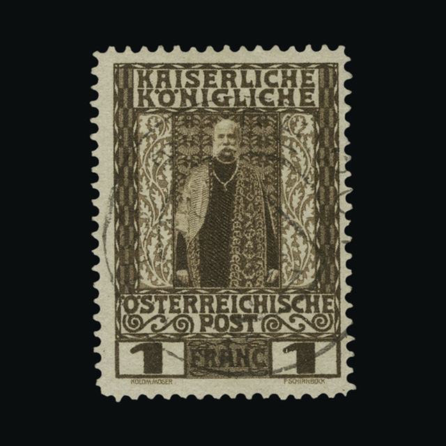 Lot 2278 - austro-hungarian post offices in the turkish empire 1908 - UPA UPA Auction UPA 92 Lot 2278 - austro-hungarian post offices in the turkish empire 1908 - UPA UPA Auction UPA 92