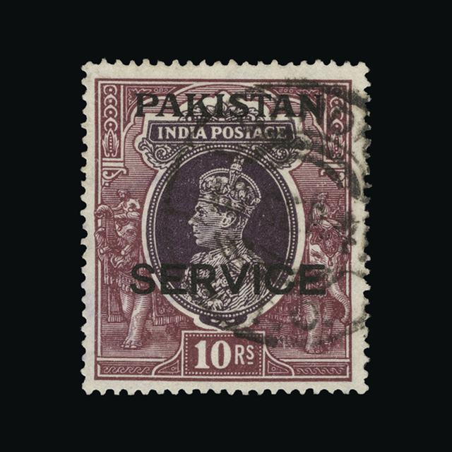 Lot 24978 - pakistan 1947 - UPA UPA Auction UPA 92 Lot 24978 - pakistan 1947 - UPA UPA Auction UPA 92