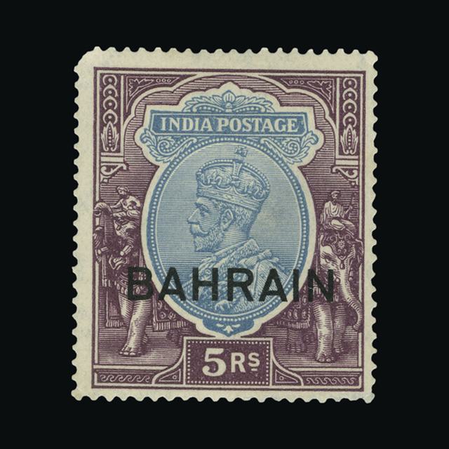 Lot 2624 - bahrain 1933-7 - UPA UPA Auction UPA 92 Lot 2624 - bahrain 1933-7 - UPA UPA Auction UPA 92