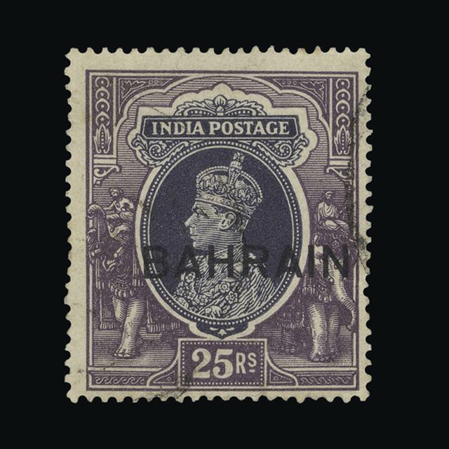 Lot 2634 - bahrain 1938-41 - UPA UPA Auction UPA 92 Lot 2634 - bahrain 1938-41 - UPA UPA Auction UPA 92