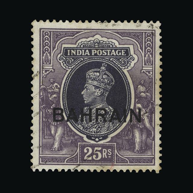 Lot 2635 - bahrain 1938-41 - UPA UPA Auction UPA 92 Lot 2635 - bahrain 1938-41 - UPA UPA Auction UPA 92