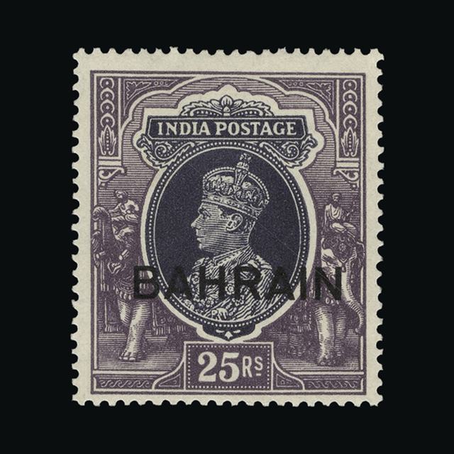 Lot 2636 - bahrain 1938-41 - UPA UPA Auction UPA 92 Lot 2636 - bahrain 1938-41 - UPA UPA Auction UPA 92