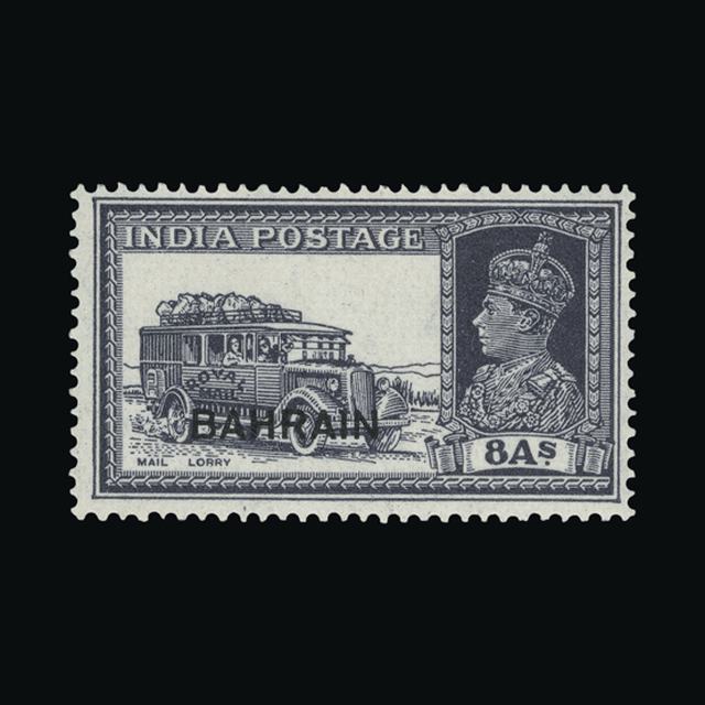 Lot 2638 - bahrain 1938-41 - UPA UPA Auction UPA 92 Lot 2638 - bahrain 1938-41 - UPA UPA Auction UPA 92