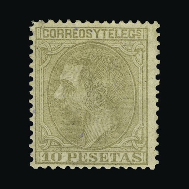 Lot 27931 - Spain 1879 - UPA UPA Auction UPA 92 Lot 27931 - Spain 1879 - UPA UPA Auction UPA 92