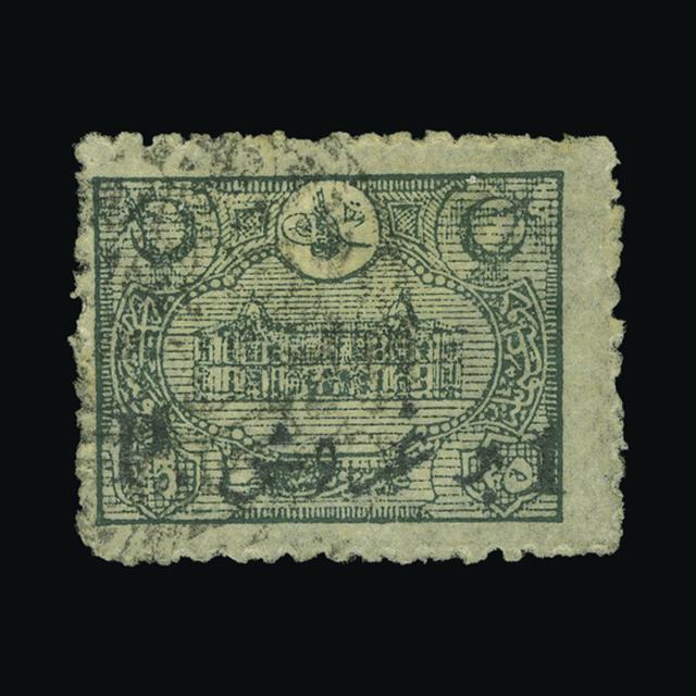 Lot 29516 - Thrace - Allied Occupation 1919-1920 1913 - UPA UPA Auction UPA 92 Lot 29516 - Thrace - Allied Occupation 1919-1920 1913 - UPA UPA Auction UPA 92