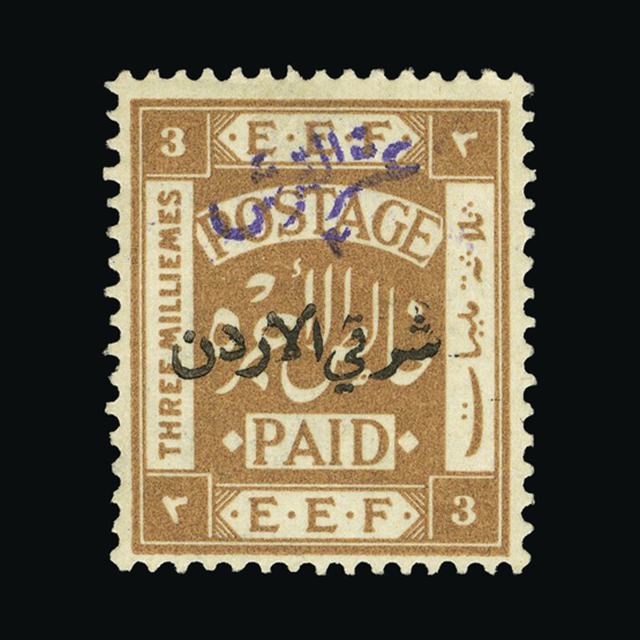 Lot 29599 - transjordan 1922 - UPA UPA Auction UPA 92 Lot 29599 - transjordan 1922 - UPA UPA Auction UPA 92